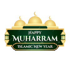RuhulAm5064's tweet photo. Happy New Year 🎊 Islamic New Year 
#Islamic #Arab https://t.co/wdFX4CJwdc
