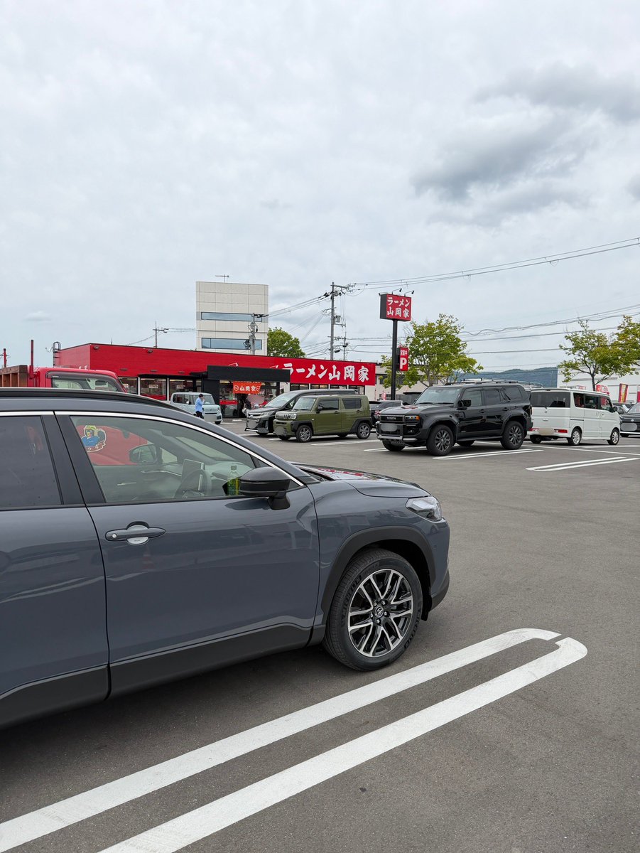 GoToToyotaRAIZE's tweet photo. 京奈和道のお試しと気分転換で紀の川フルーツライン走ってます😆
久しぶりの山岡家です🍜 https://t.co/C5FbfrpGmZ