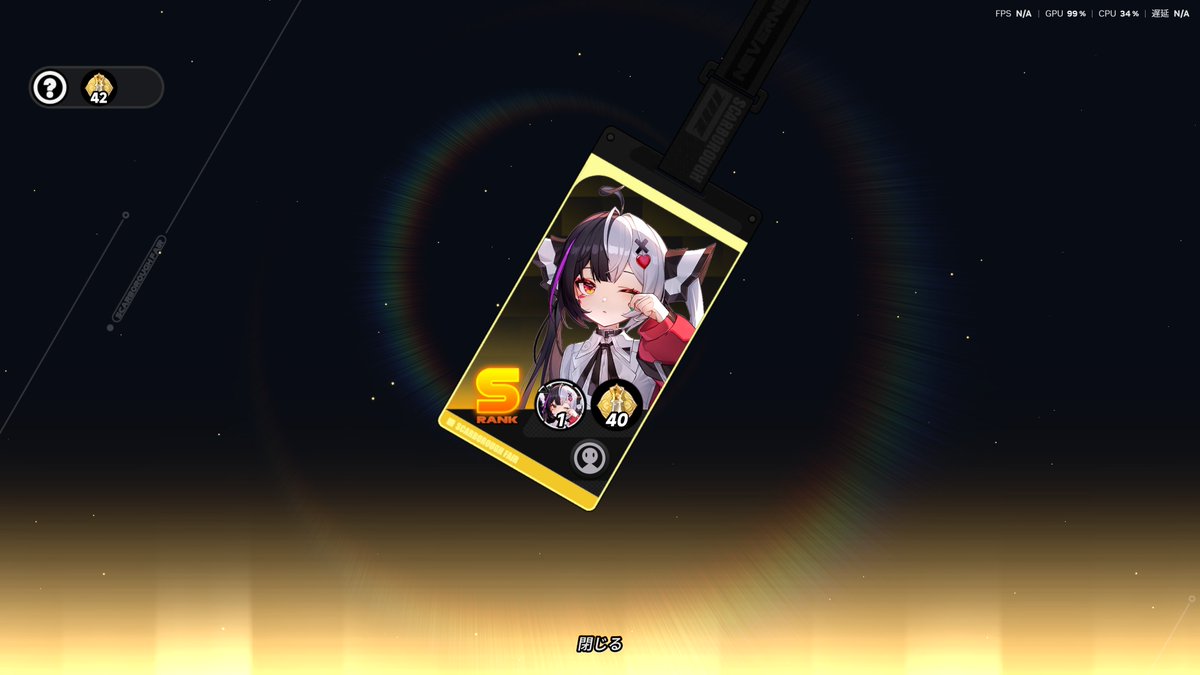 harupippix's tweet photo. 単発引いてたらまさかの出てしまった https://t.co/LvQRs63wuE