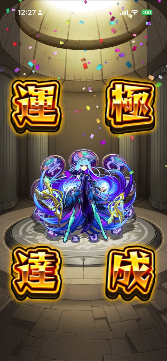pippppipoppppo's tweet photo. え、まさかの
全然やってへんのにもらっちゃったぜ( ᴗ ̫ ᴗ ) https://t.co/2WLjH4LEMJ