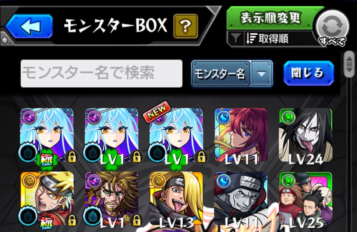 softbread13's tweet photo. ゾディアックお迎え出来て良かった_:(    _ ́ω`):_ https://t.co/BaS1oYvawu