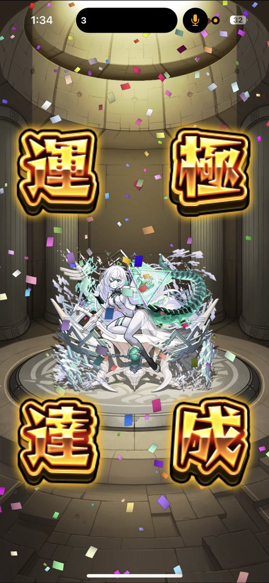 宮崎女子 tweet media