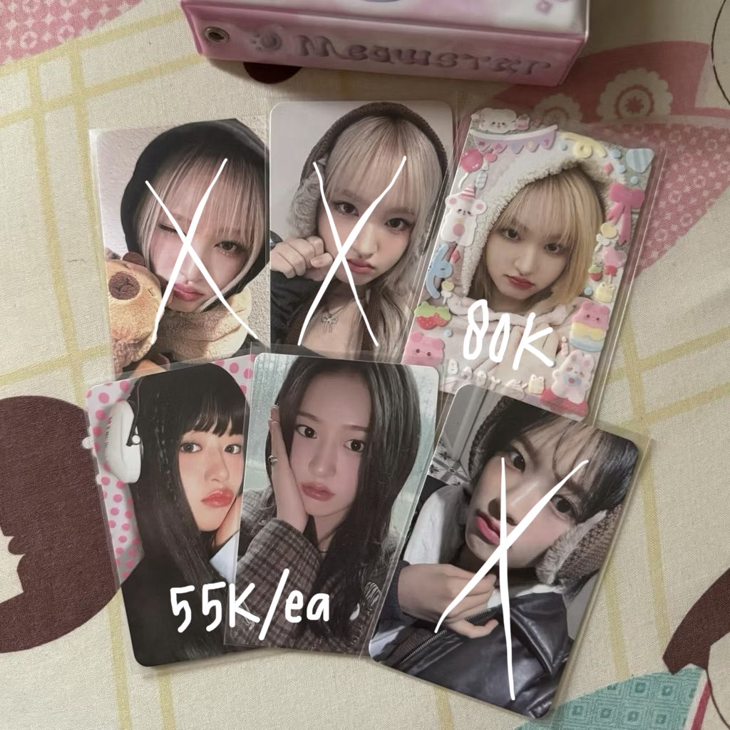 livitup_'s tweet photo. wts | want to sell
photocard ive 

• jakarta barat, ina
• exc admin shopee + packing
• nego? dm

t. wonyoung liz yujin gaeul leeseo rei selimut coklat boneka https://t.co/CUVtAmxryP