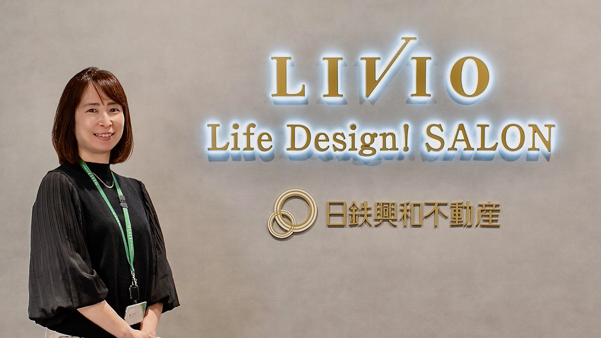 OPEN8inc's tweet photo. 日鉄興和不動産「LIVIO」が、マンション入居説明会をオンデマンド動画配信へ。初回で満足度90%超を達成しました。 担当者が自ら制作・更新できる内製体制を構築。「情報を届ける」から「お客様が自分のペースで理解できる」設計へ——その舞台裏を公開しています。
🔗 https://t.co/PgPawIwcfh https://t.co/OvgUBoiIkU