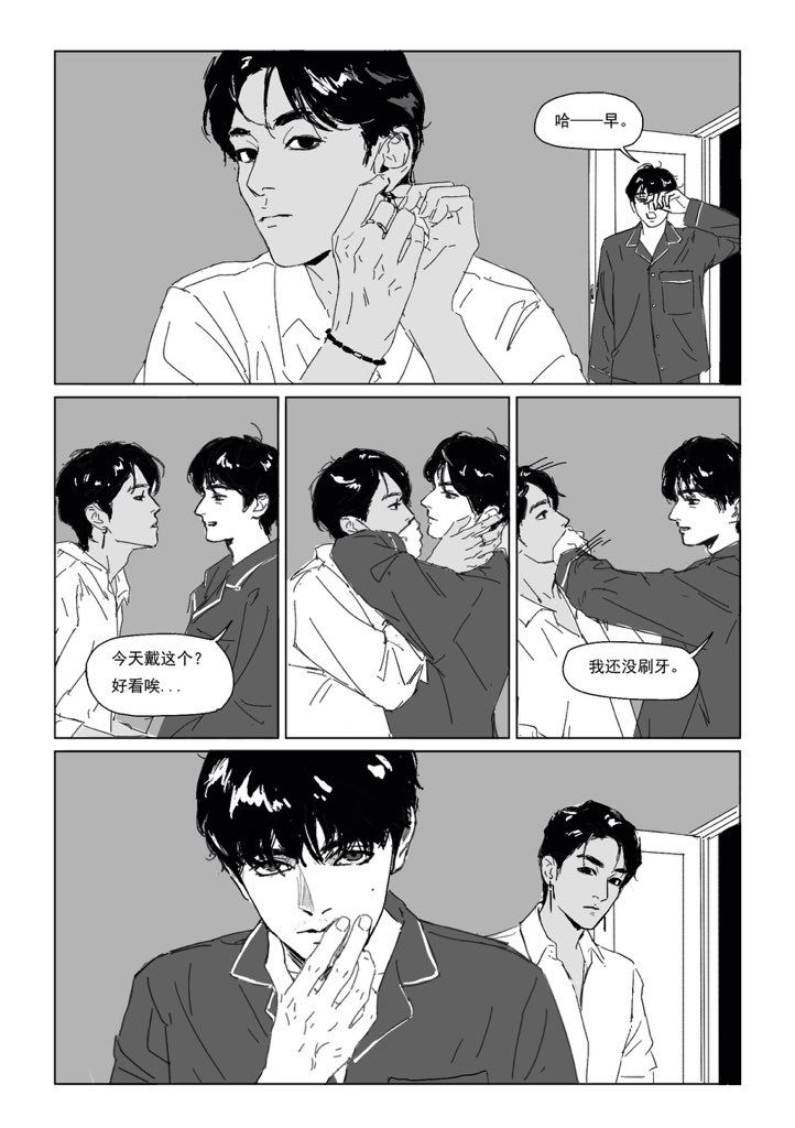 avocadogoose_'s tweet photo. #xizhao
剩下的发评论 https://t.co/JOHIXXbNLT