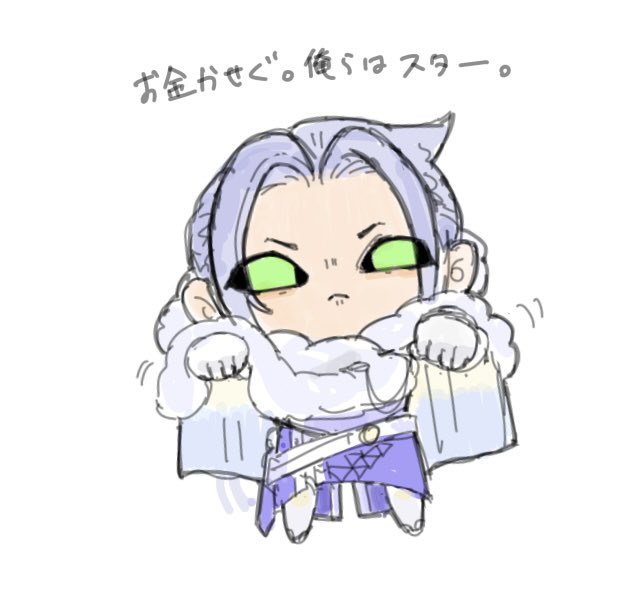 D139_BB's tweet photo. #いいねした人は私のイラストを自分の絵柄で描く
使ったら死ぬ思ってたけどちいこいちゃん…フォロワの…フォロワのちいこいちゃん見せて…最後のイラストじゃないけど…この…ちいこくて媚び売ってるタイプの…このちいこをどれか…誰か… https://t.co/pxXl3HCxL9