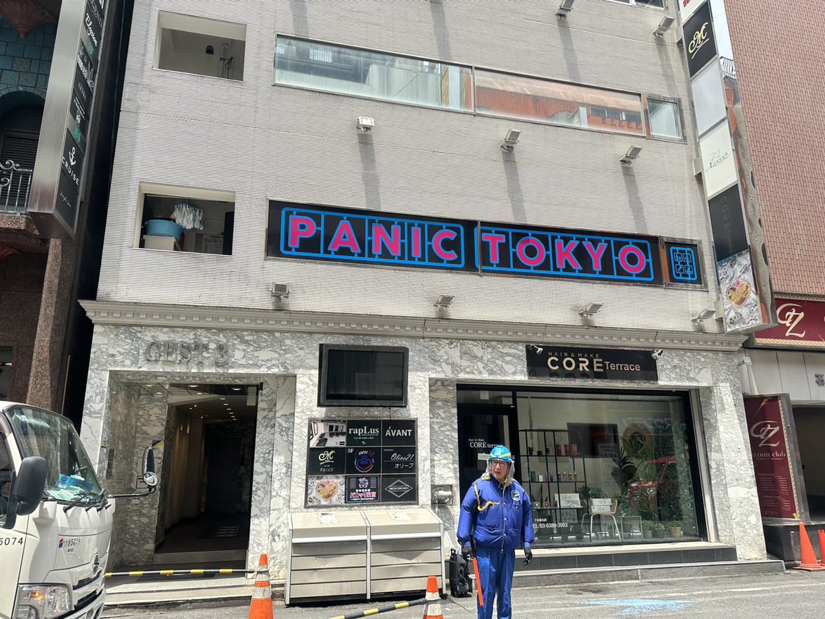 ice_nuts_'s tweet photo. 特典会はこちらの建物2階PANICTOKYOと書いてある場所になります！ https://t.co/HEP56ZZzCK