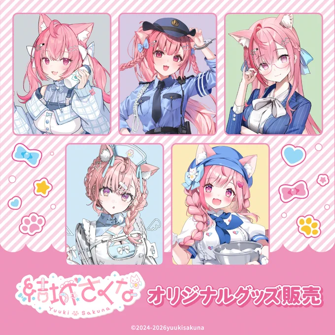 セブン-イレブン階上蒼前西7丁目店 on X: 