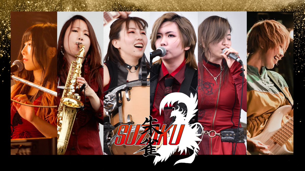 suzakurocks's tweet photo. 昨日はリハでした🎸

優葉生誕祭 Lv.34
～ハイボールネキに叩かせNight！～

🍻6/26(木) 横浜BAYSIS
🍻Adv.￥3,000 Door￥3,500
🍻配信あり

会場で、配信で、優葉のレベルアップをお祝いしましょう〜！🥂

TICKET🎫 https://t.co/Bux0F81YlH
Streaming📹https://t.co/o5Wi1dOtx2 https://t.co/cZwMlQ8cXP