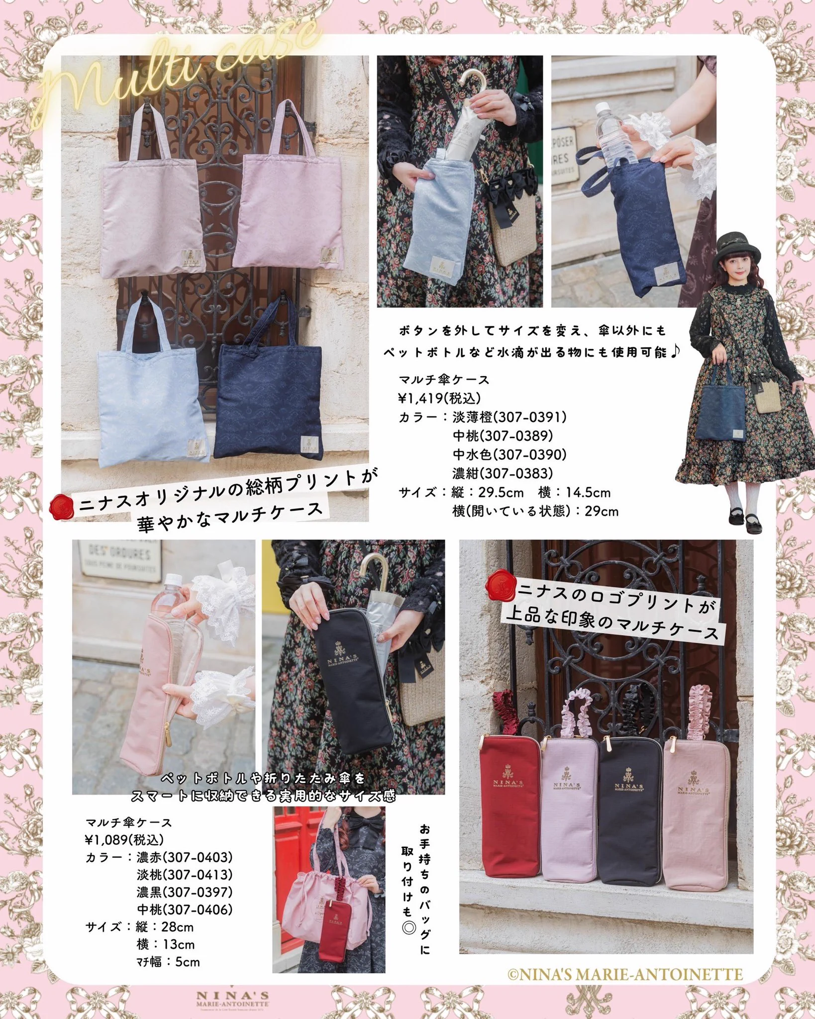 青木美沙子💕Aoki Misako on X: 