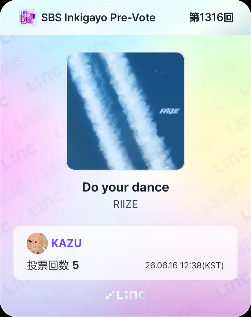 briizesmilego's tweet photo. まずは、様子を伺って…ポチっ！ https://t.co/3yJJCDaNlb