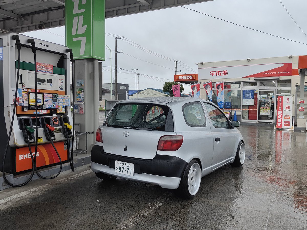 goma_imo's tweet photo. 【募】車売りたひ
2002年 ヴィッツ B(TRD-MSB)
5MT、3ドア、クルクルウインドウ
8.3万キロ
現金一括30万
札幌発(日程合えば東北～関東くらいならお届け可)

1名乗車記載変更、ほぼドンガラ、エアコン(効きます)、純正ロールケージ、ショートシフト、LSD
欧州リヤバンパー、リアフォグ内蔵テールつき https://t.co/irr6Hghiwu