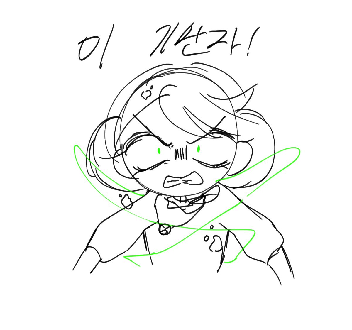 cutemimiS2's tweet photo. #레버젬
#레인보우버블젬
#lemonlime

사실은 그렇지 않아
* 그린옐로 (ncp~cp)
[4/28] https://t.co/ytKxiQyPfn