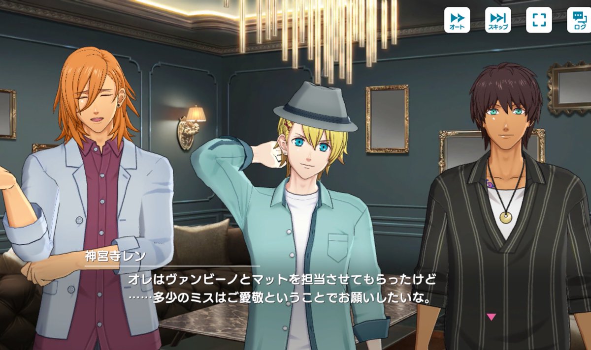 az__van's tweet photo. ヴァンビーノ？！？！？！？！？？？！？！ https://t.co/kXLSPaHBzP