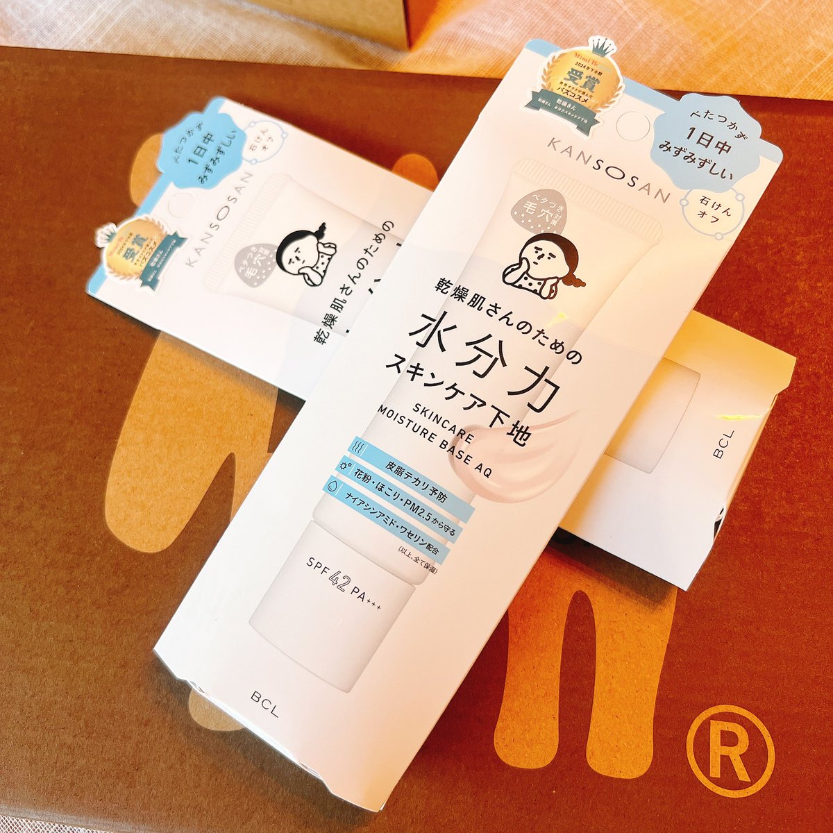 SH_Offisial's tweet photo. これがなきゃ困る！ってくらい
お世話になってるKANSOSANの
メイク下地

メガ割マジックかかって
約ひとつ分のお値段で
もうひとつ付いてきた…

ありがたやー
ほんとにありがたやー

https://t.co/fIRRUytH9g

#Qoo10メガ割 https://t.co/ng4w11cLuN