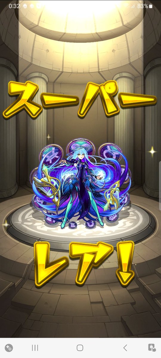 たぬあき tweet media