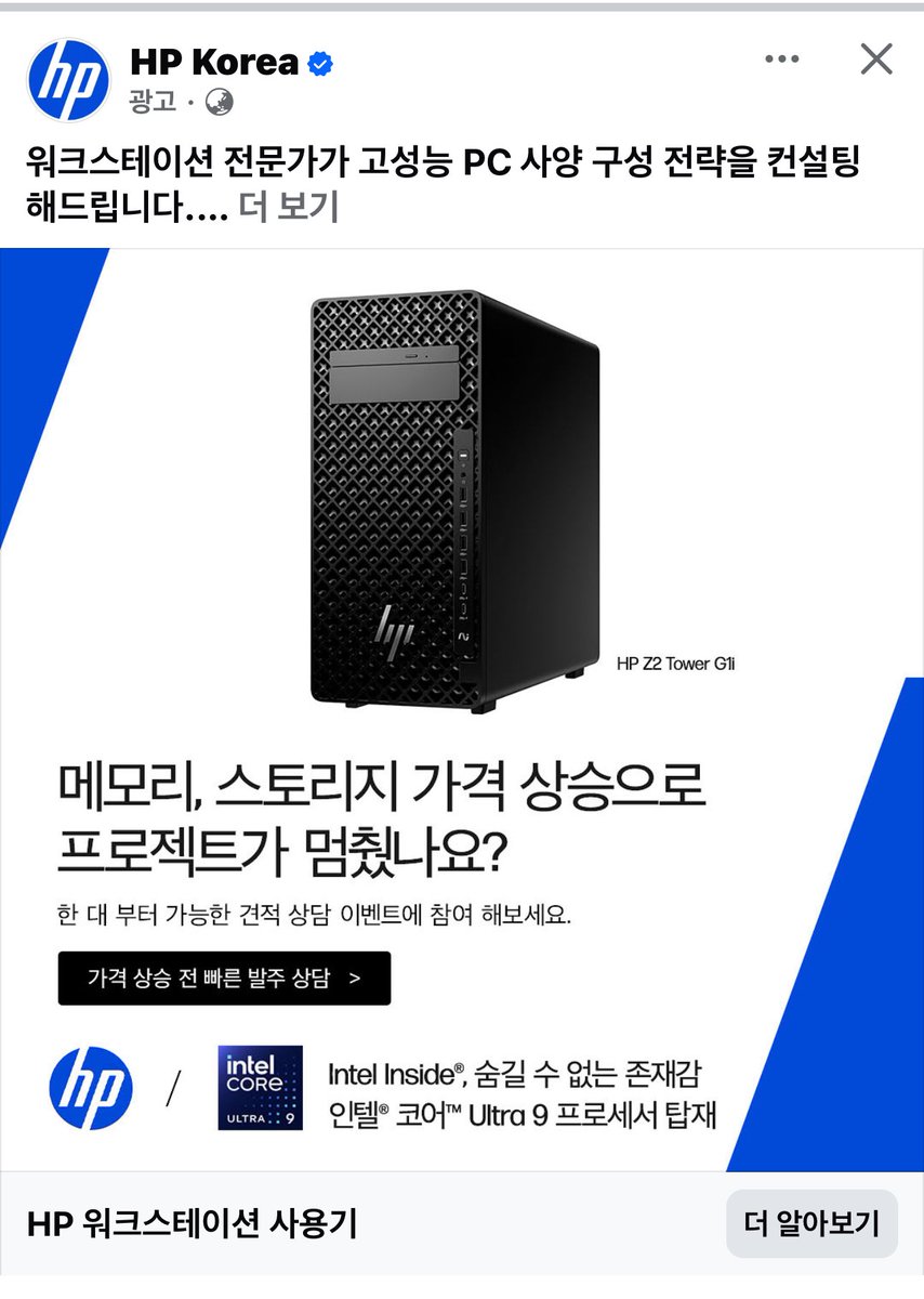 pUsAnCetralDong's tweet photo. “그래서 안할거야?” https://t.co/u2b3jG9kfg