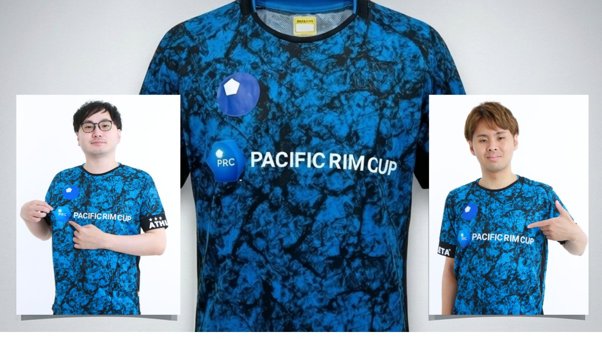 BlueUnitedeFC's tweet photo. 胸スポンサー「Pacific Rim Cup」のサッカークリニックがハワイで開催されます🏝️⚽ 
元プロや日本代表、MLS関係者など世界トップレベルのコーチ陣から直接学べる貴重な機会です✨
#BLUeFC は国際交流を通じて次世代を育むこの素晴らしい取り組みを応援しています💙 
https://t.co/zPT56jZDBE
#PRC https://t.co/VOuqg9EKCN