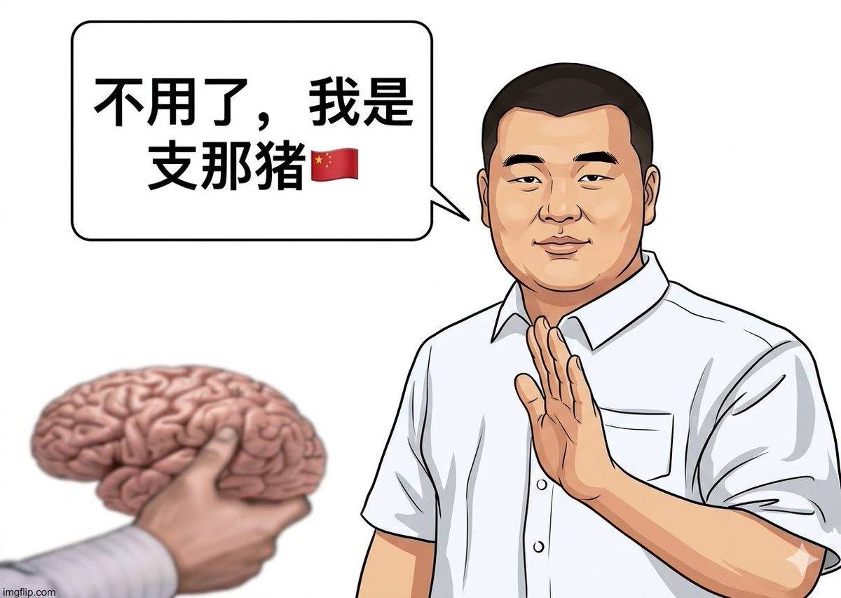 tianlongDF tweet media