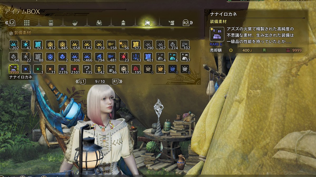 Anna__Elm's tweet photo. ナナイロカネを
たくさん精錬してもらって9999個😊
精錬中、ロクロさんの視線が　
火窯よりずっと熱かったw https://t.co/LYLyC5B4Sy