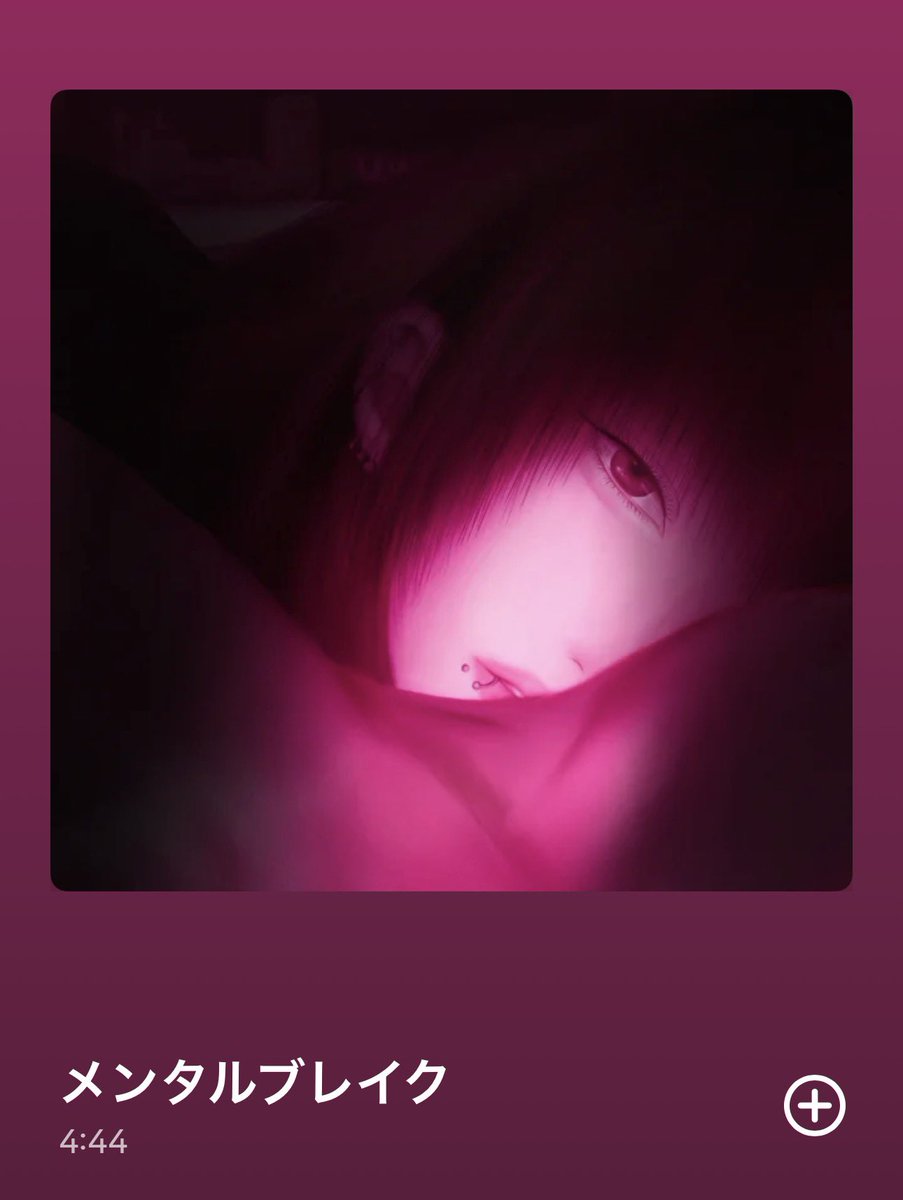 ukkeeeeey's tweet photo. 4:44の新譜どれもカッコ良くてとても良い https://t.co/rAFGAPGu7v