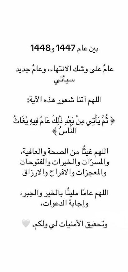 faiix90's tweet photo. #الوظائف_التعليمية https://t.co/8aNiuoEpPM