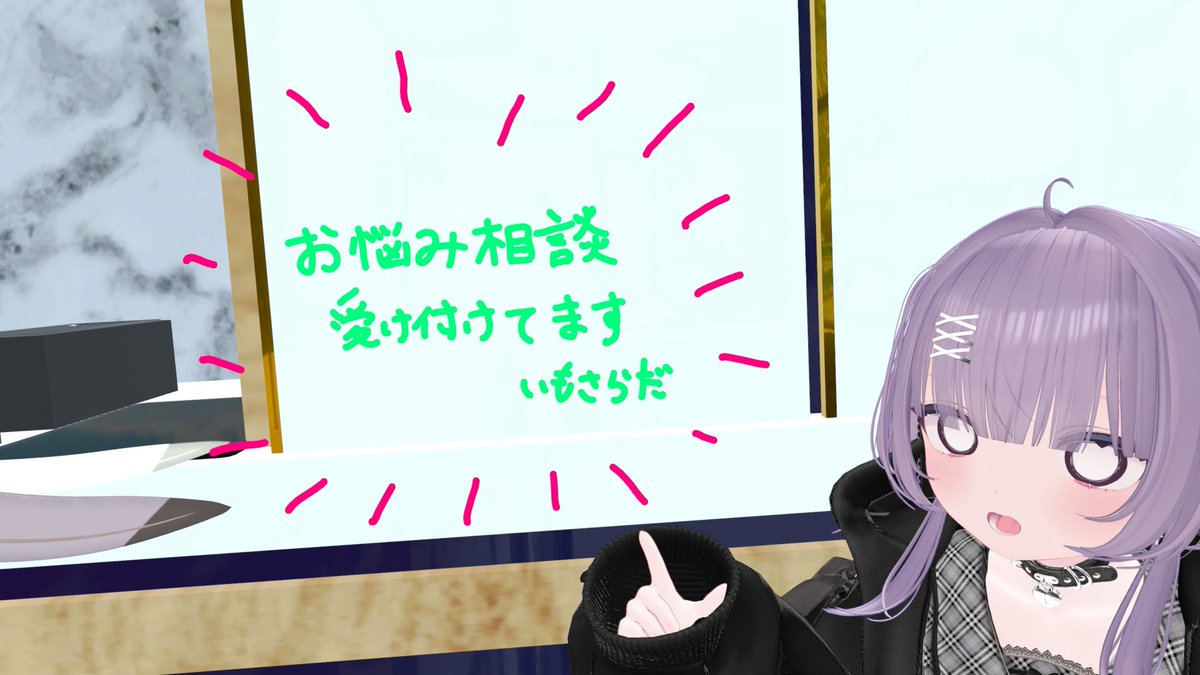imosaladVRC's tweet photo. おはようございます
イベカレ載せ忘れました...、もし相談あればdmいただけると嬉しいです
昨夜のツイートはたまに出ちゃう恥ずかしいやつなのでｷﾆｼﾅｲﾃﾞ
今日もがんばろ〜 https://t.co/9R6qQ6jv35