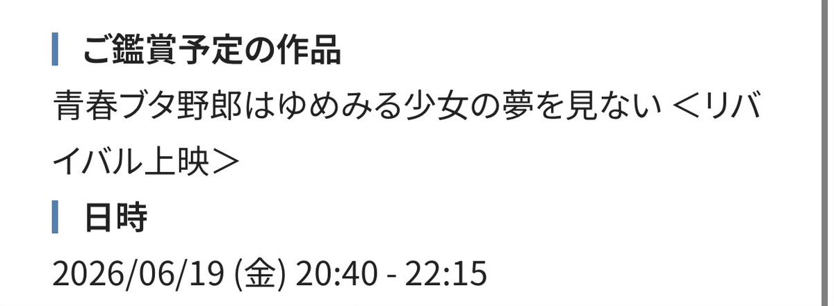tzc1216's tweet photo. 俺の原点へ立ち返る https://t.co/z6eT6w5xH3