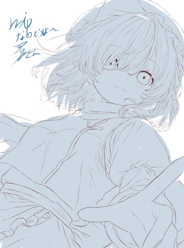 ilice_suiten's tweet photo. 暑くなってきましたからということで
初描きレティさんに挑戦なのですよ〜🌸 https://t.co/ZNugaNbma0
