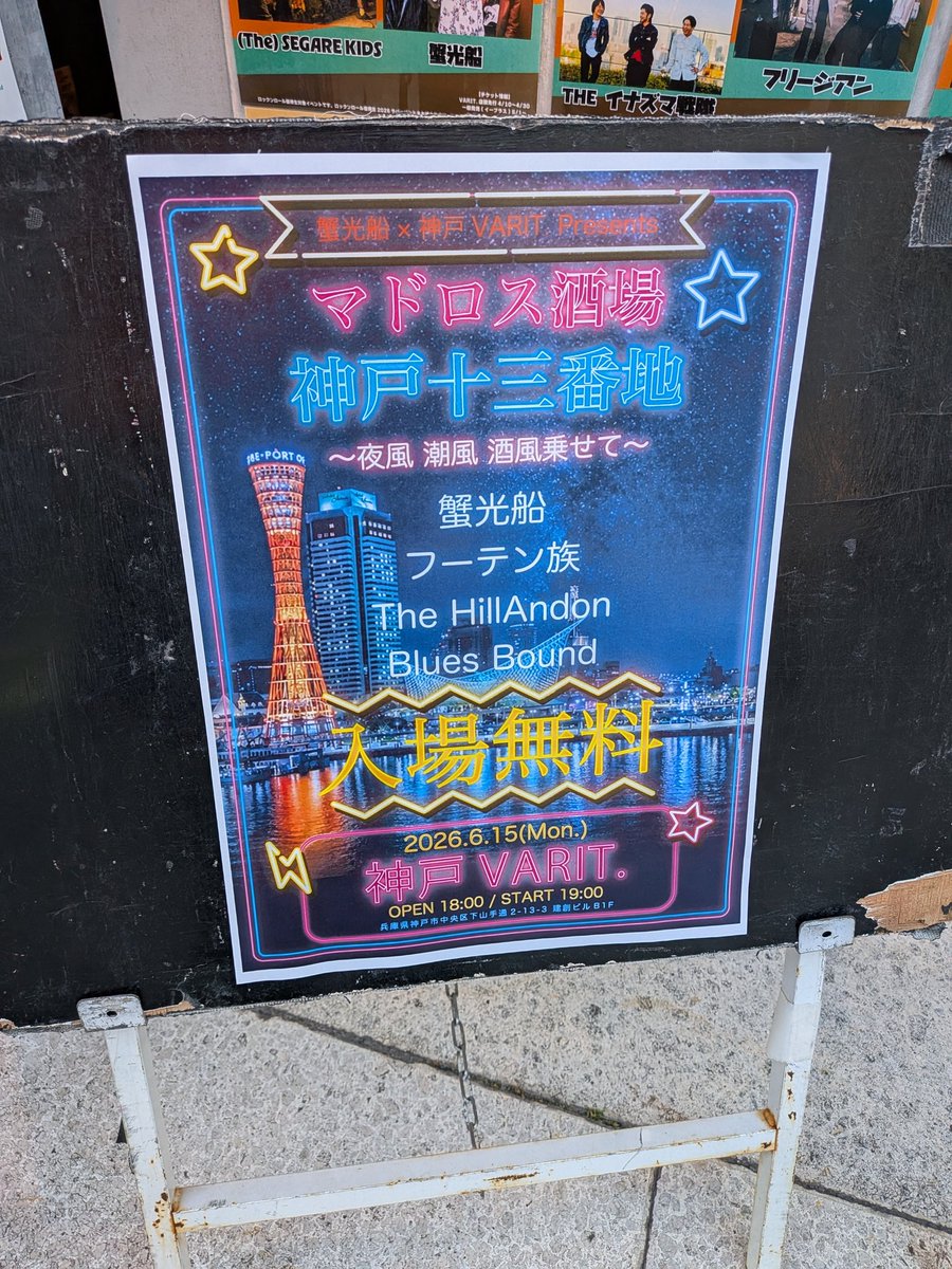 恭子 tweet media