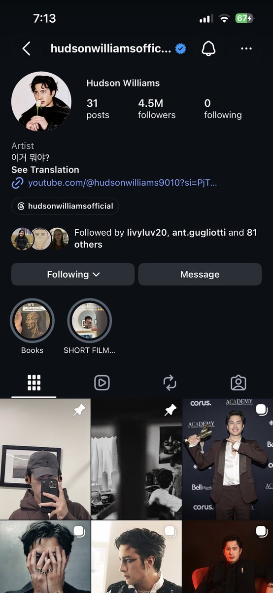 @hudsonwupdates HE CHANGED IT AHAIN