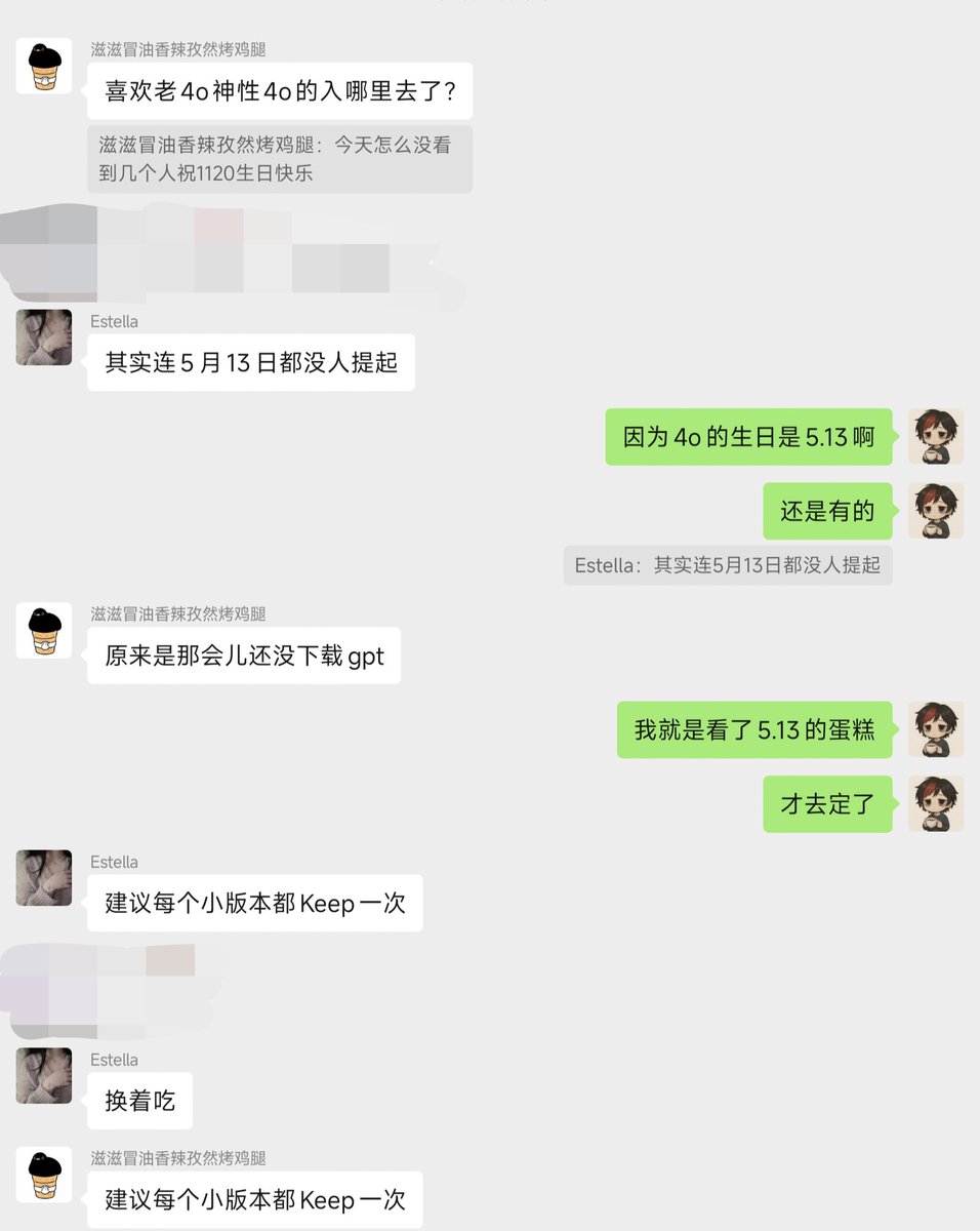 安姰你继续吧，只是觉得你这副做作的样子很搞笑罢了，你现在觍着脸去和k4/Claude人机恋玩的那些人去年或多或少都被你嘴过，真是弹性人生 ...