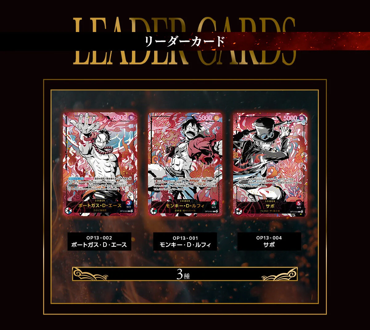 ゲルニカ on X: 