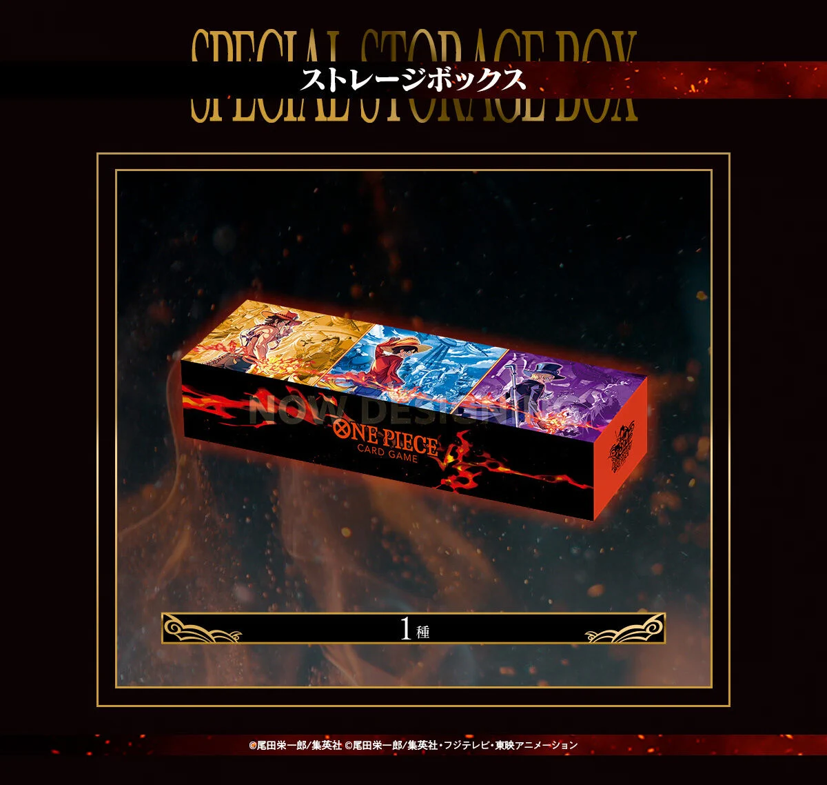 ゲルニカ on X: 