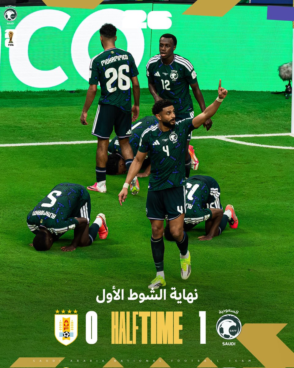 AlshykhAl85997's tweet photo. 🔚 نهاية الشوط الأول |
🇸🇦 السعودية 1 - 0 الأوروغواي السعودية_الأوروغواي | قدام_بنفس_الروح https://t.co/cleODpPQK9