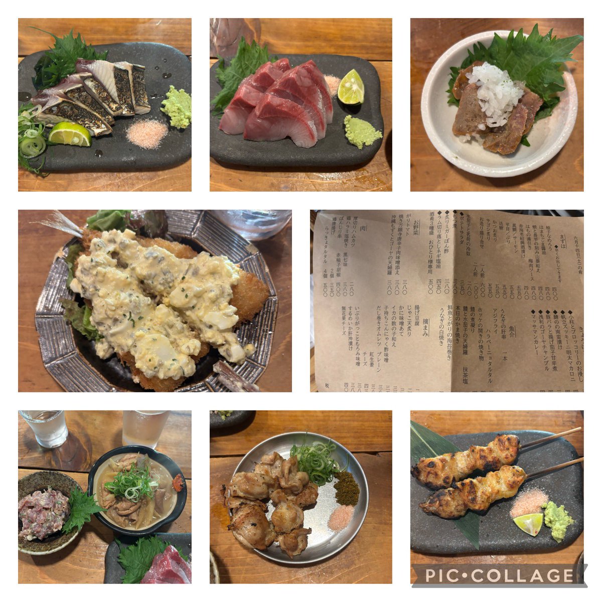だいすけ tweet media