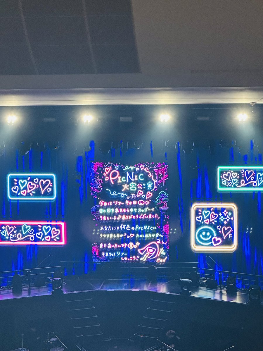 tapi_happy's tweet photo. アイナジエンドのライブ楽しかった✨
歌上手すぎてすごい！
パワーをもらいました☺️
#アイナジエンド https://t.co/Ad3m2jSMVk