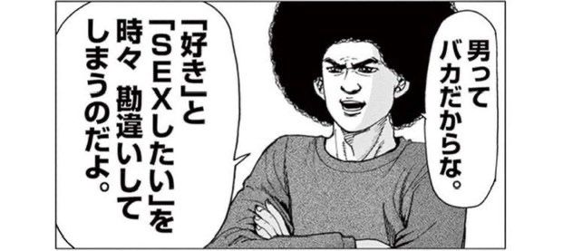 おもろいの。 tweet media