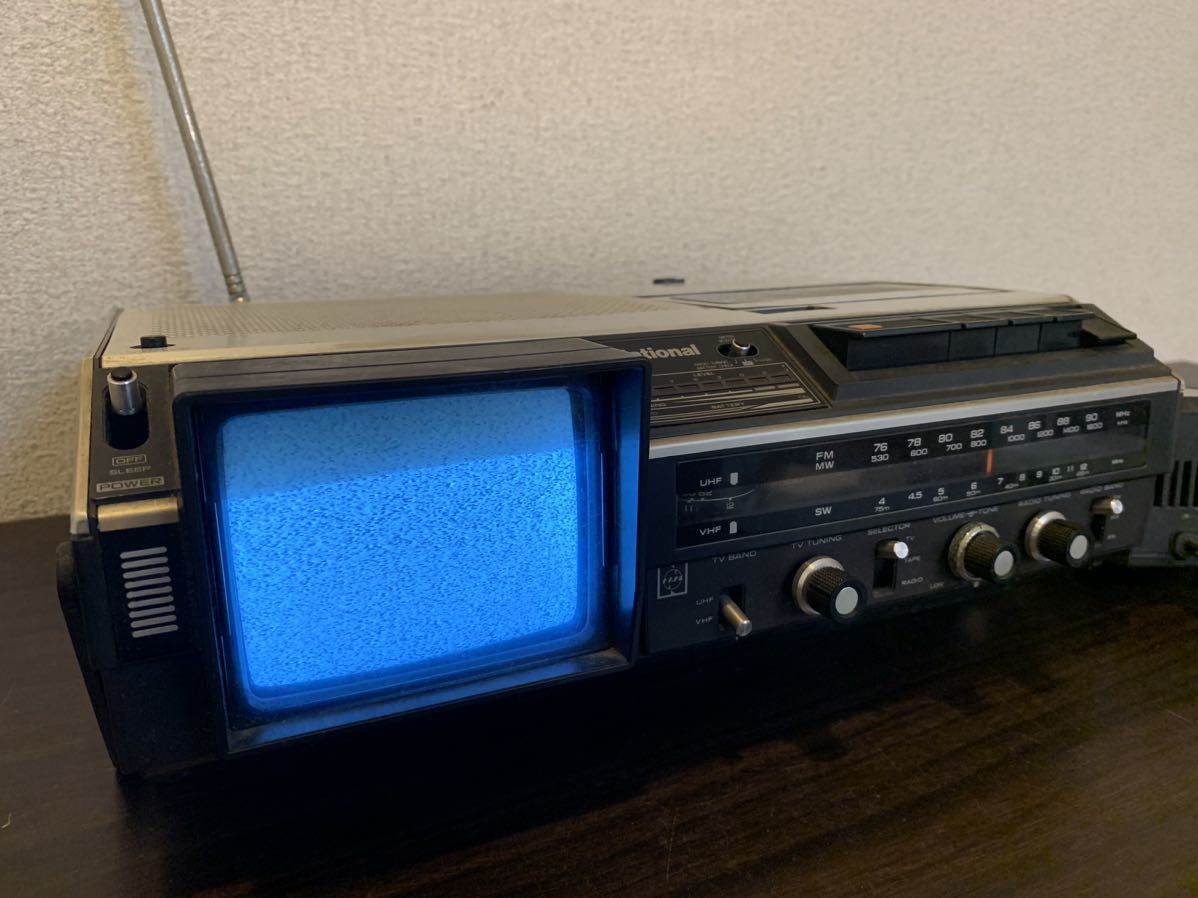 proton_saurus スマホしか知らない若い人へ 「ふはははは、これが