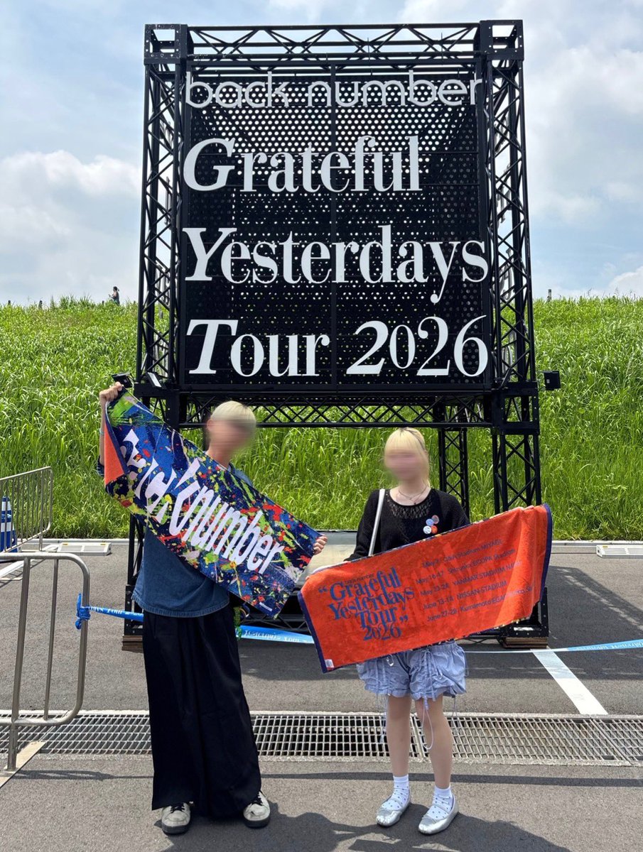 llili_707's tweet photo. 2026.06.13   日産1日目𖤐 ̖́-
back number初ライブ❕

7万人の1になれて本当に幸せでした✧︎*。

思ってた以上に曲もお話タイムも多くて
とっっても楽しかった！

こんなに素敵な曲に出会えて良かったㅠ ̫ㅠ

 #backnumber  #backnumberスタジアムツアー https://t.co/7VoZa856Hn