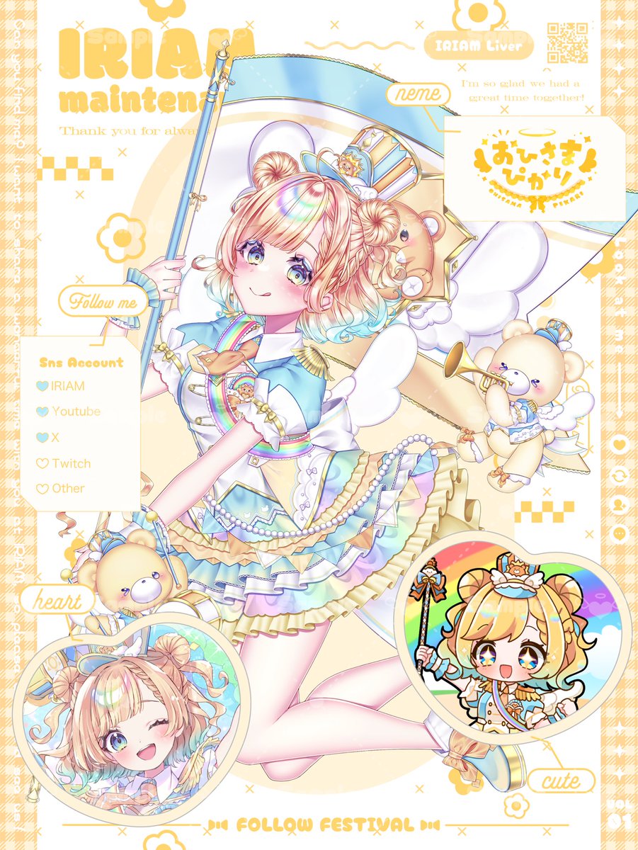 ohsmpikari's tweet photo. #IRIAMメンテ中のフォロー祭り

✧ぴかっと輝く個人勢✧
激かわLive2Dで配信中⋆͛📢⋆

☀️朝に聞きたい元気ボイス(定時は夜)
️☀️可愛いと面白いを両立したい
☀️可愛い歌みた多数
☀️平成インターネットエンジェル໒꒱
☀️IRIAM切り抜き公式アンバサダー

+👤♻️💬💛巡回！
素敵な縁をお待ちしてます🌟 https://t.co/Ypo01Gwsfn