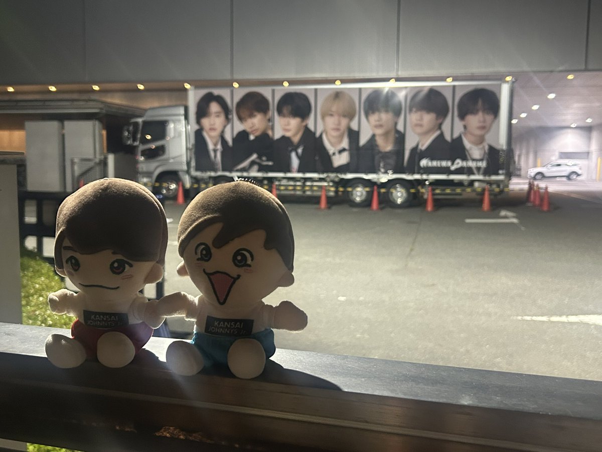 naniwa_redboy's tweet photo. そしてなにより、アリツアもドームもリリイベも逆転男子も全部通うことができたのは、スーパーサポーター膝ちゃんのおかげだよ😭❤️本当に本当にありがとう!!母子共に全力でこれからお返しさせてね🫶
@sukinahizaha https://t.co/PFlH5O24mG