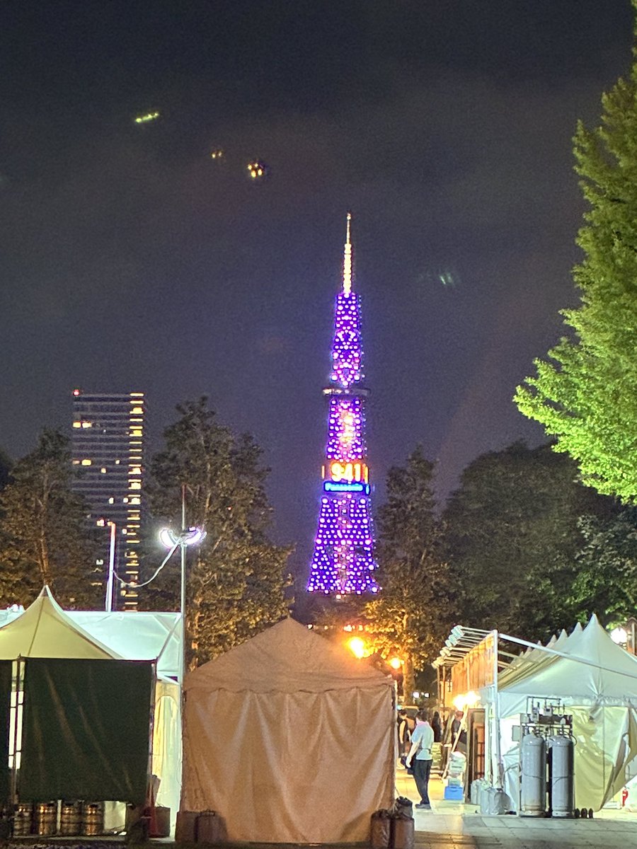 premiere_endz's tweet photo. 【2026YOSAKOIソーラン個人的10選】
※見れた中で

#藤北大 
#倭奏
#新琴似天舞龍神
#北海道大学縁
#我流
#かごしま新世界
#うふふ
#天晴よさこい連えんや
#CHIよREN北天魁
#今ひとたび
#GARAN4335
#北星学園大学〜廻〜 
#粋〜IKI〜北海学園大学
#TaiwanNow台湾体育運動大学

#YOSAKOIソーラン祭り https://t.co/qJckUDly0g