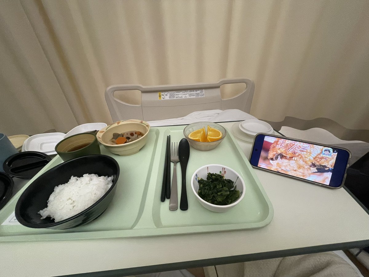 md_skg23's tweet photo. 各SNSでメッセージくださった皆様ありがとうございます。
皆様にお返事したかったのですが、携帯の持ち込みができなくなるのでほとんどのお返事ができませんでした。
本人はこれから飯食えなくなるのにグルメ番組見て自分をいじめるくらいに元気です（たぶん）
100マイル取れなくてクソ← https://t.co/hdu3fmNQDB
