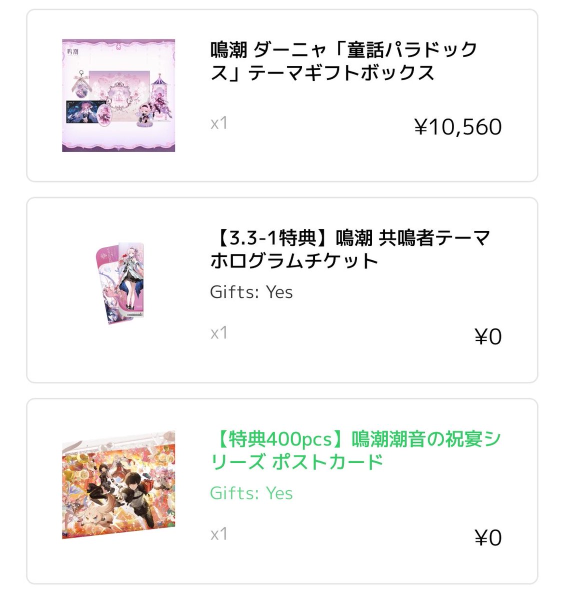 零(ぜろ)︎︎ tweet media