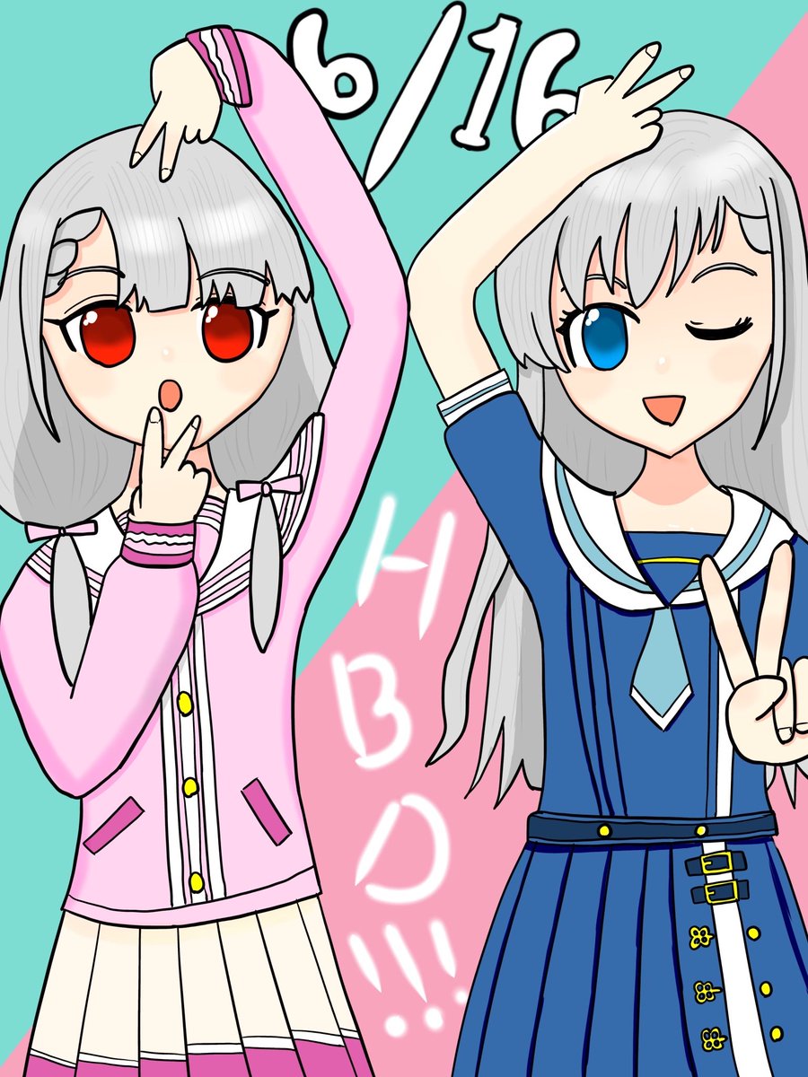 _hIiroru's tweet photo. 久川姉妹誕生日！！！！！！！！！可愛く元気で楽しい二人を、今後とも全力で推していきたい！！！おめでとう！！！！！健やかであれ！！

#久川凪誕生祭2026
#久川凪生誕祭2026
#久川颯誕生祭2026
#久川颯生誕祭2026 https://t.co/B0Amwskwrj