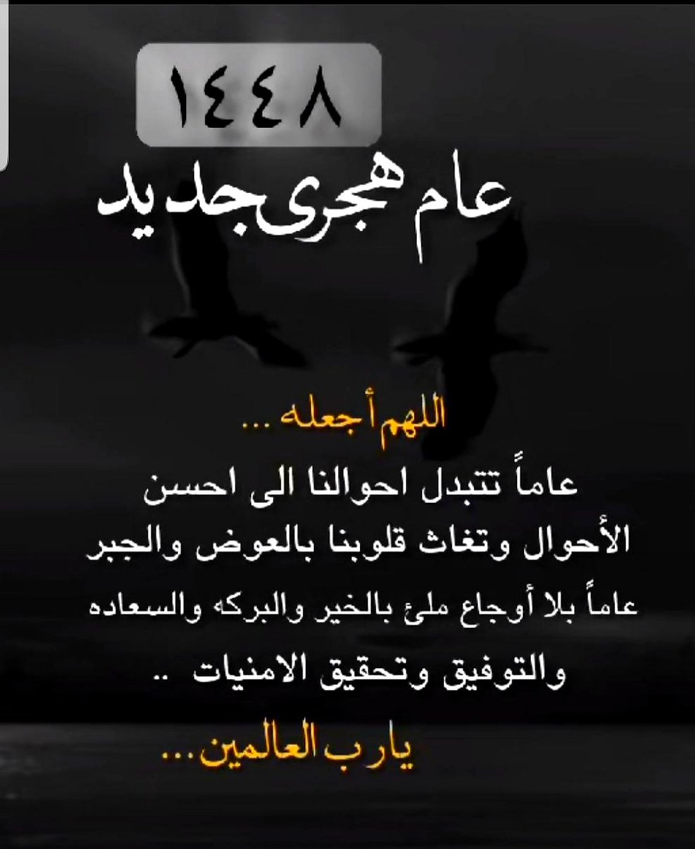 majed_alshref's tweet photo. https://t.co/94tKG3Fn72