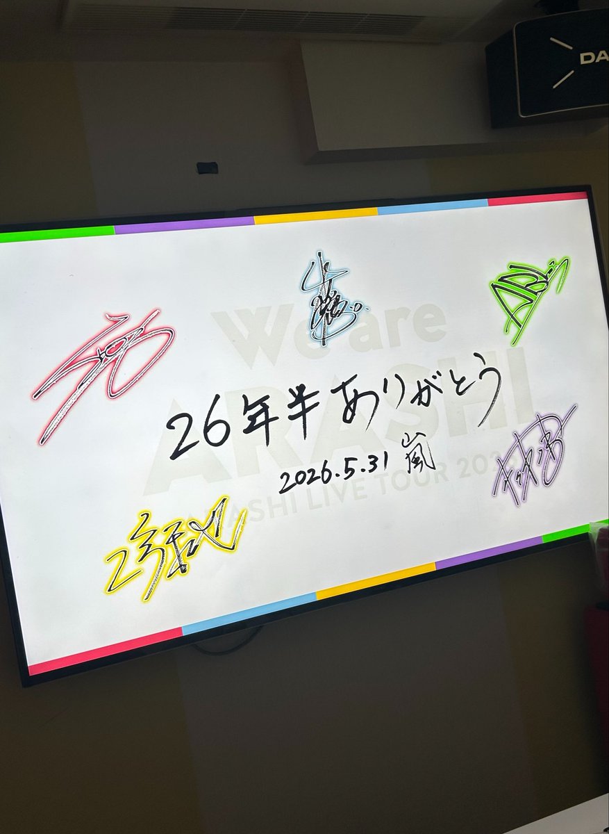 oshi_397's tweet photo. ほんまにほんまに大好き

今日という日を迎えてしまった https://t.co/bSQrX8LefV