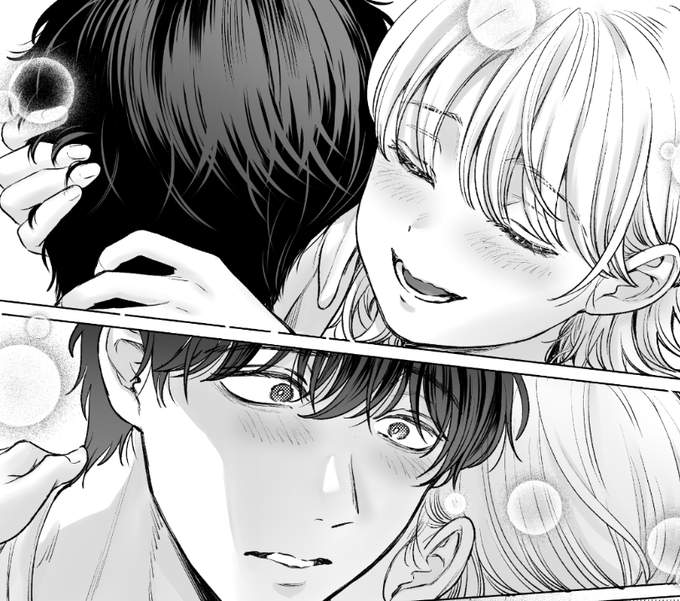 鏡巳くんのクソデカ執愛。コミックシーモア先行15話配信開始しました🐍❤🐤
いちゃらぶ好きな皆様!!大変お待たせしました!待たせすぎたのかもしれません…!
改めて心が通じ合った二人…❤❤❤さらなる大人の階段へ登る…!?※本製品は白抜き修正です
https://t.co/ZlN6esbEiD 