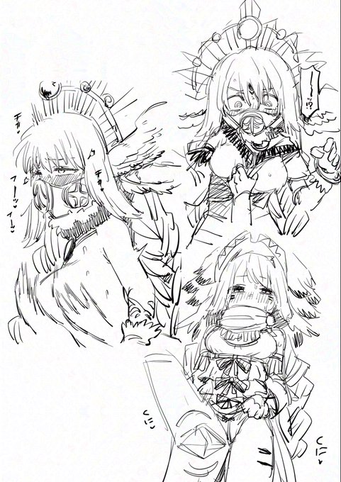 ラビさん 